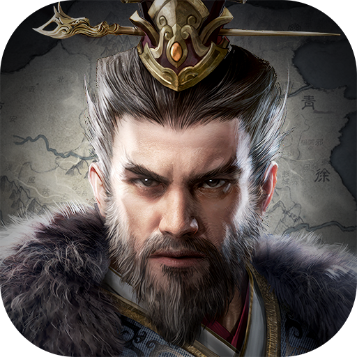 三國群英傳之鴻鵠霸業